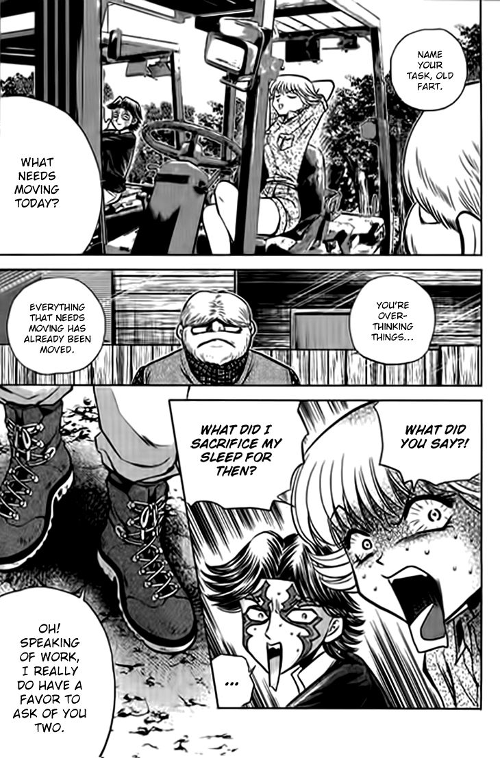 Bowling King chapter 201 page 8