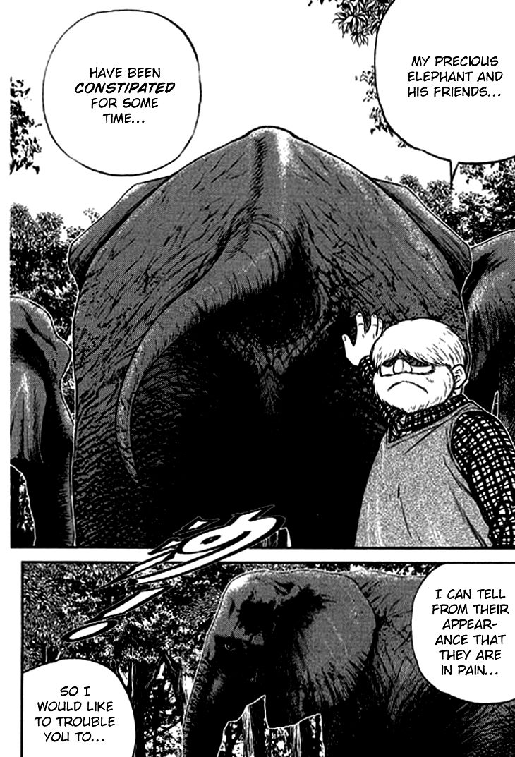 Bowling King chapter 201 page 9