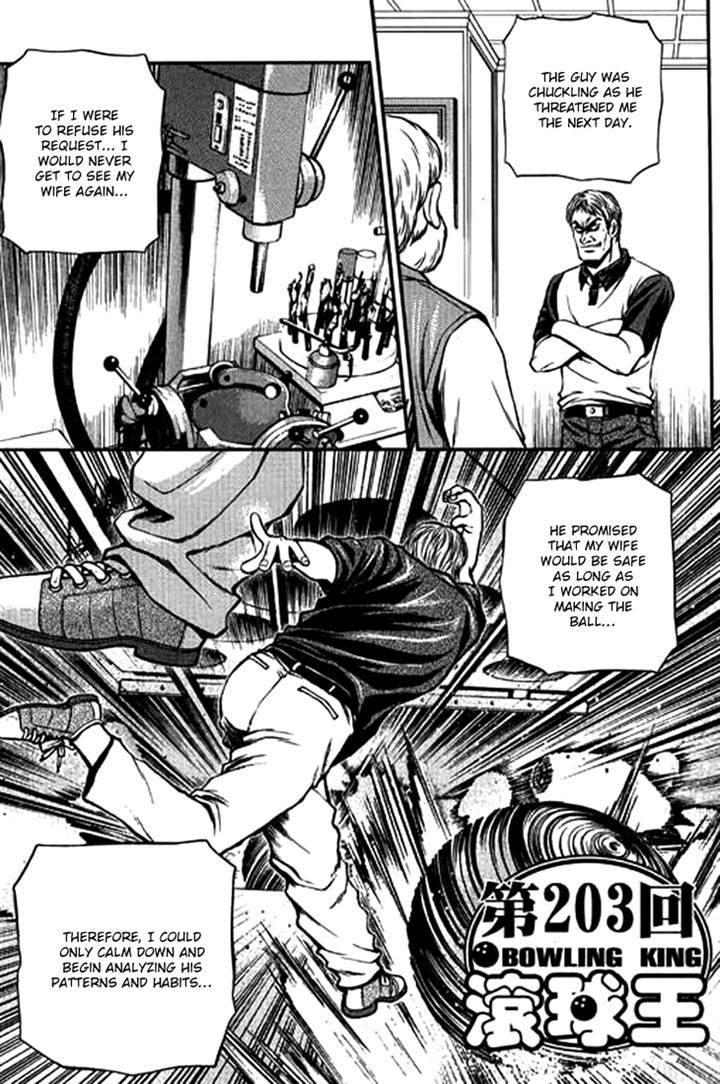 Bowling King chapter 203 page 1