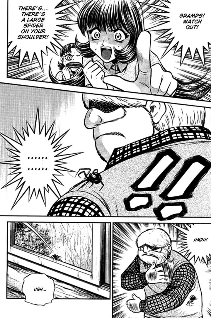 Bowling King chapter 203 page 10