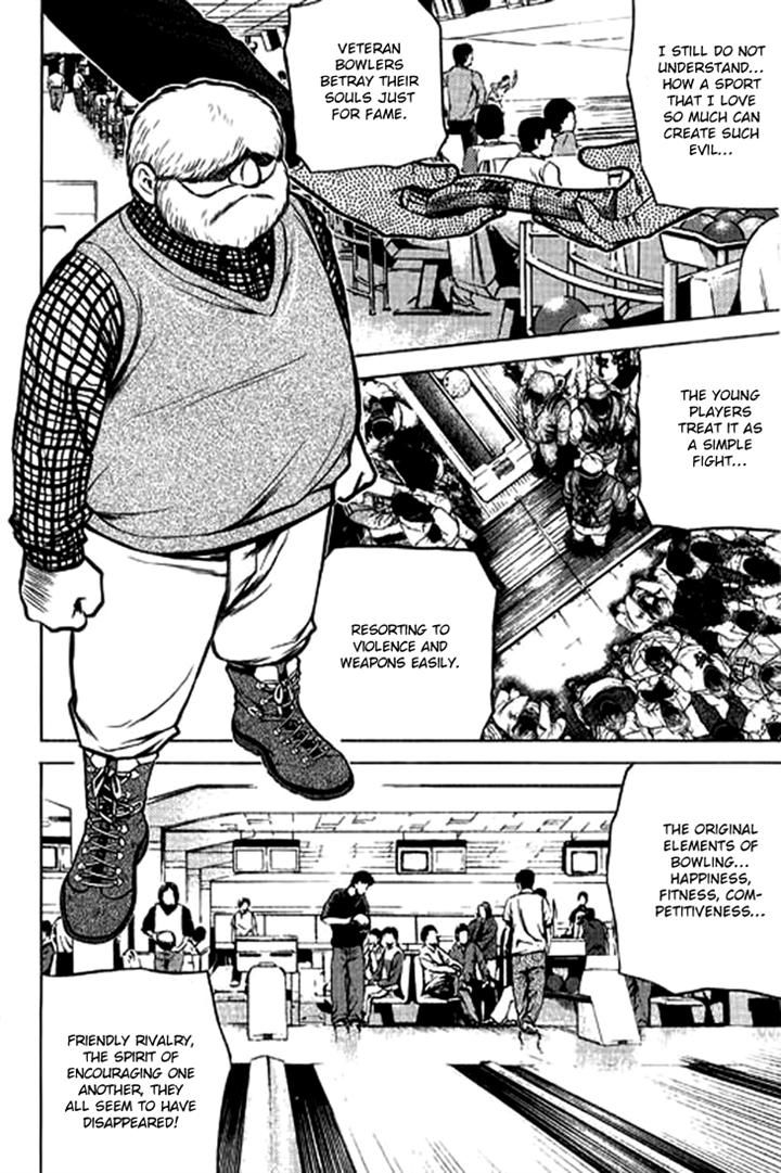 Bowling King chapter 203 page 4