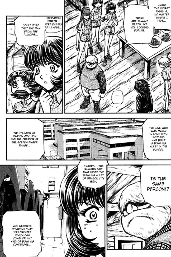 Bowling King chapter 203 page 6