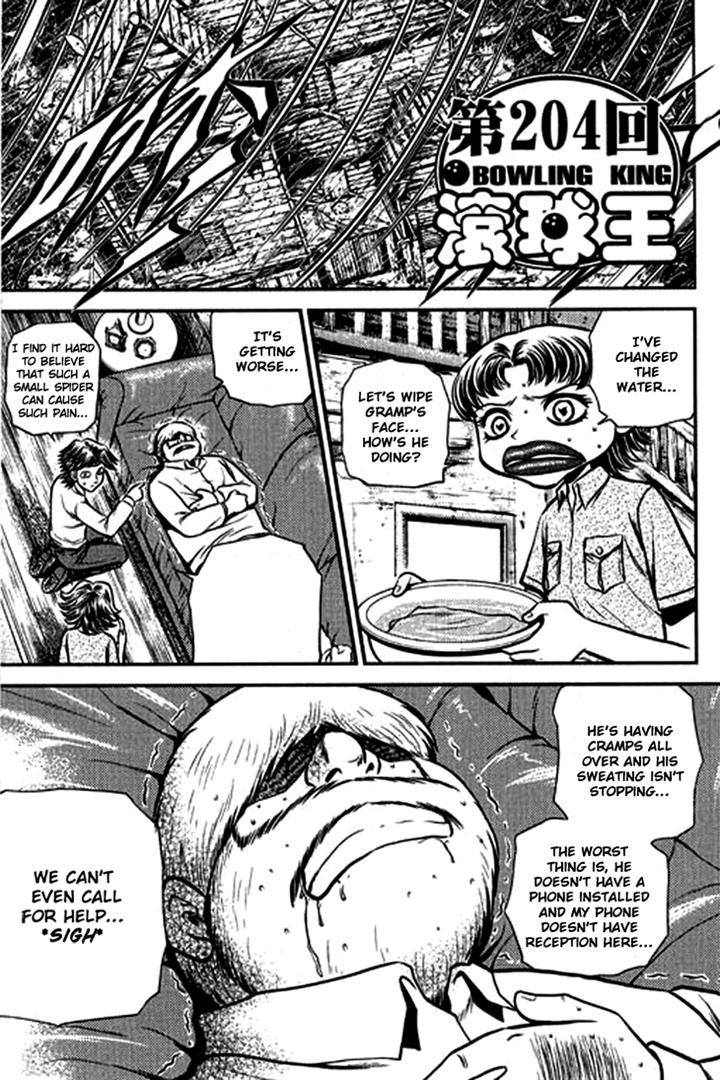 Bowling King chapter 204 page 1
