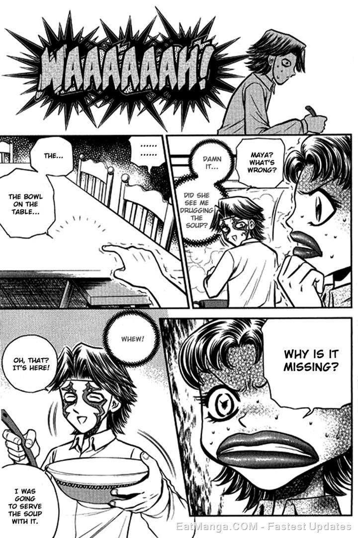 Bowling King chapter 204 page 10