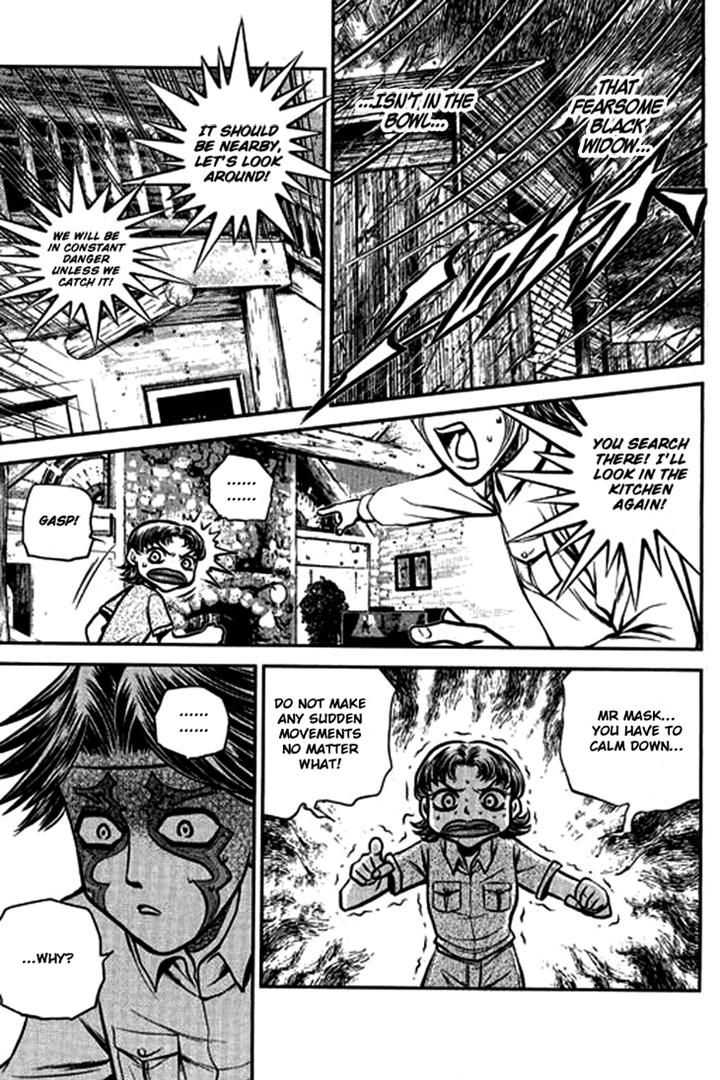 Bowling King chapter 204 page 12