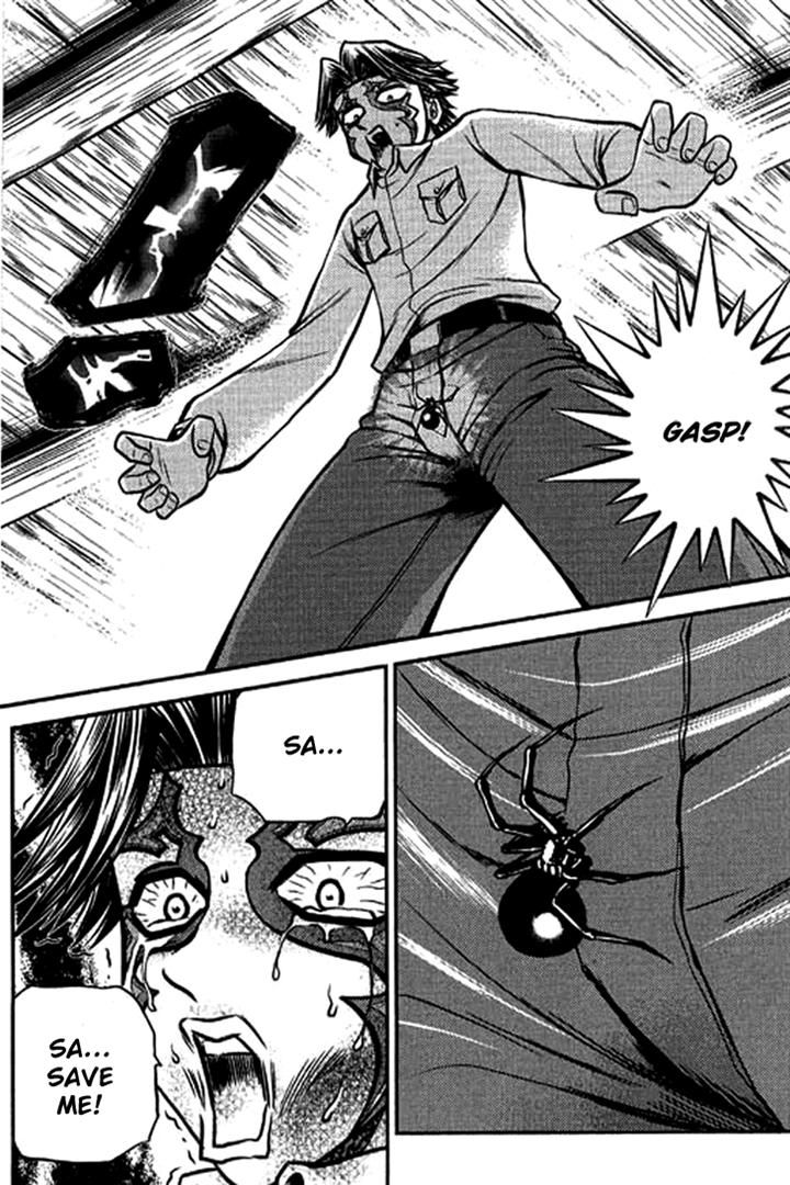 Bowling King chapter 204 page 13