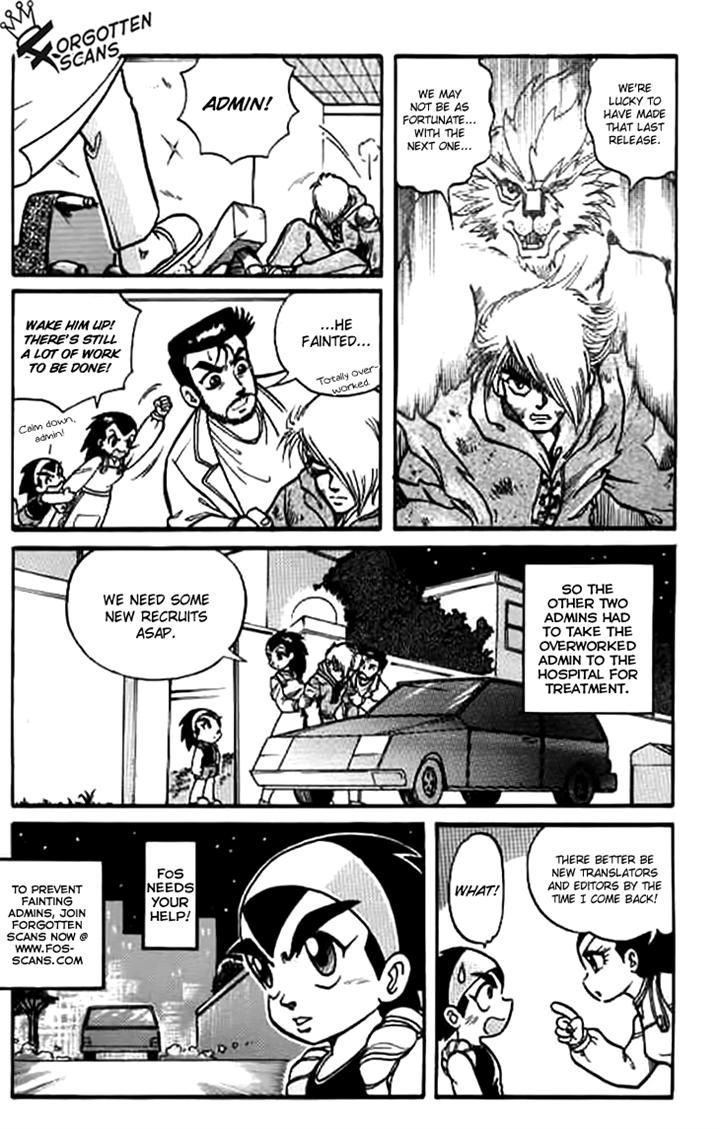 Bowling King chapter 204 page 14