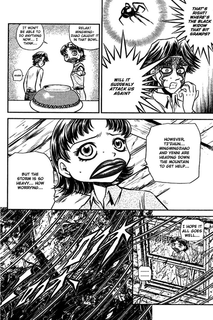 Bowling King chapter 204 page 2