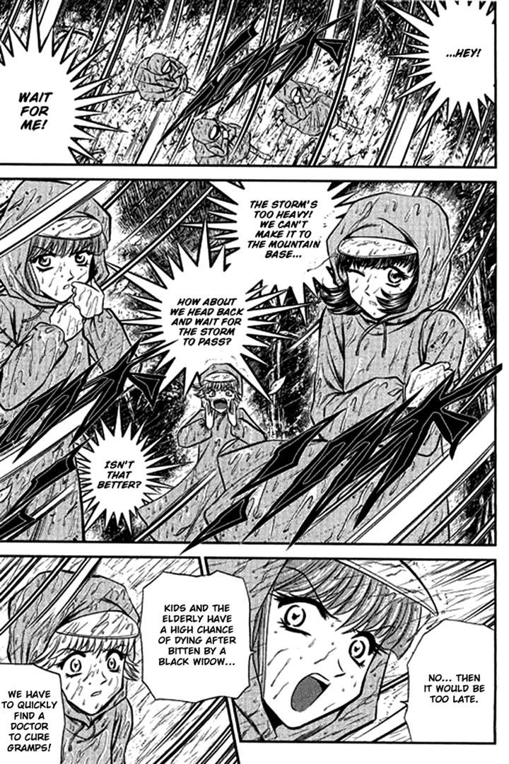 Bowling King chapter 204 page 3