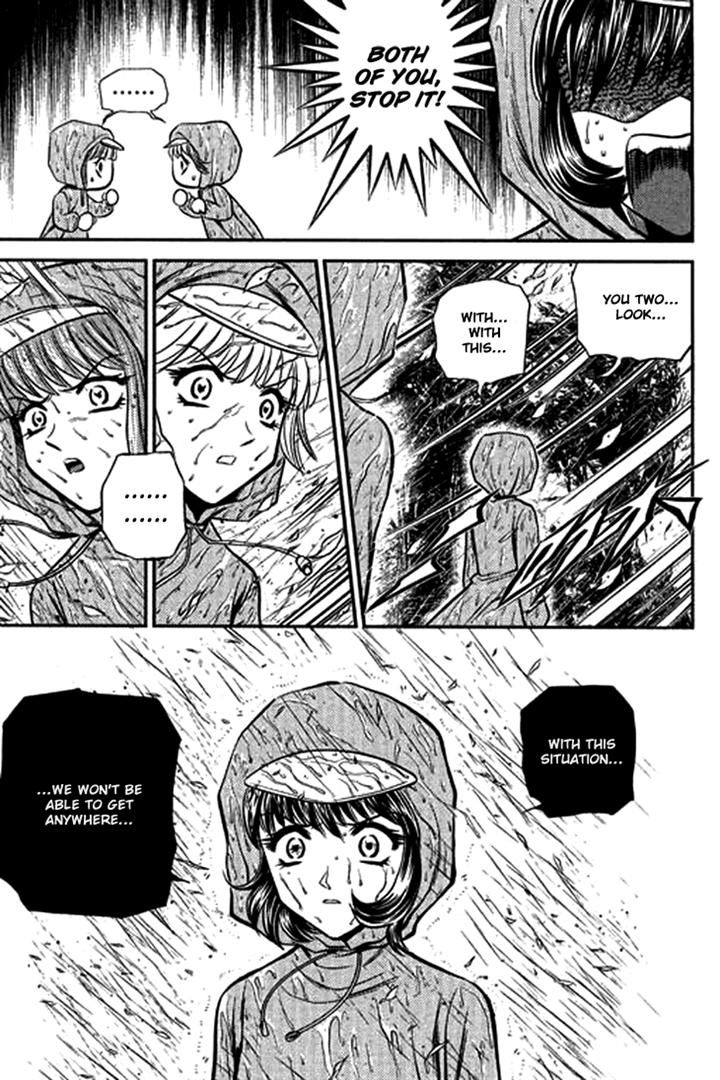 Bowling King chapter 204 page 5