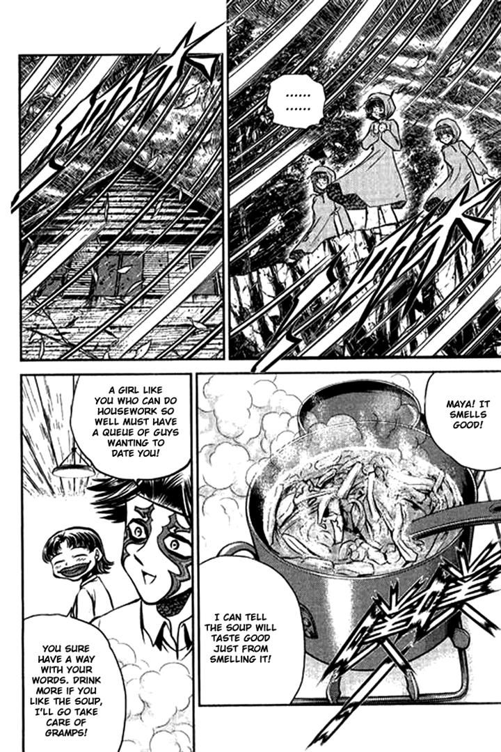 Bowling King chapter 204 page 7