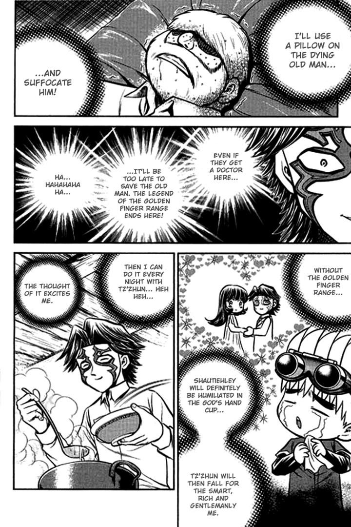 Bowling King chapter 204 page 9