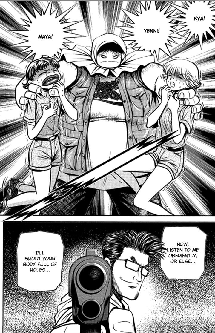 Bowling King chapter 206 page 10