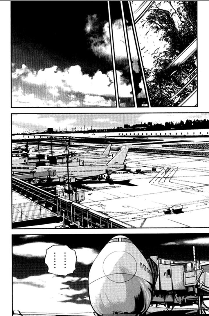 Bowling King chapter 206 page 12