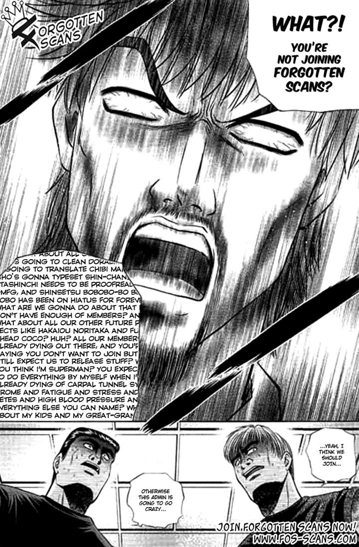 Bowling King chapter 206 page 17