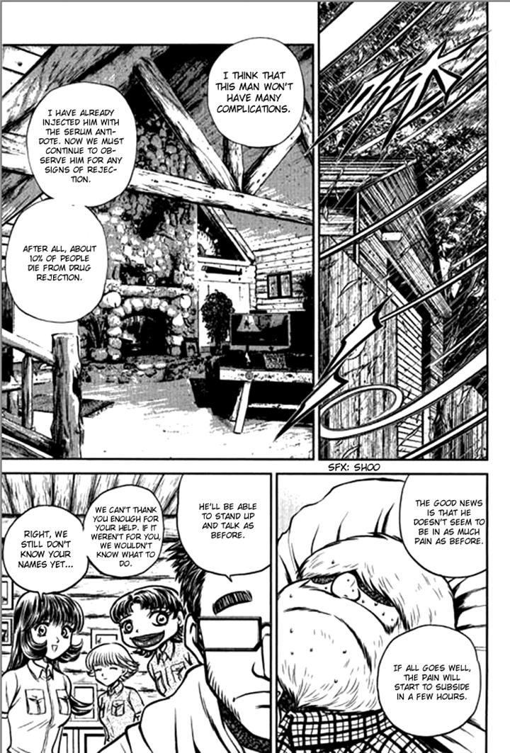 Bowling King chapter 206 page 5