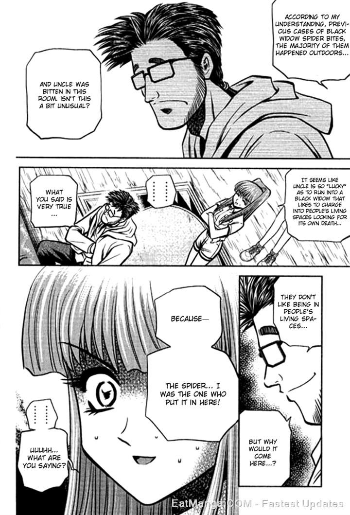 Bowling King chapter 206 page 8