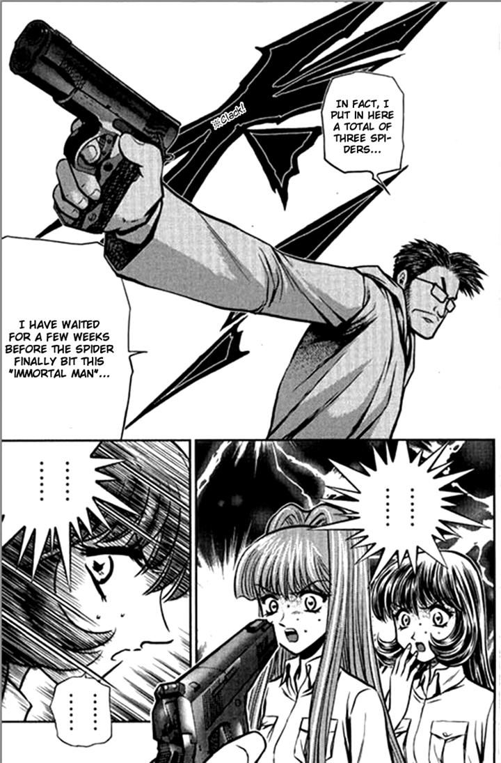 Bowling King chapter 206 page 9