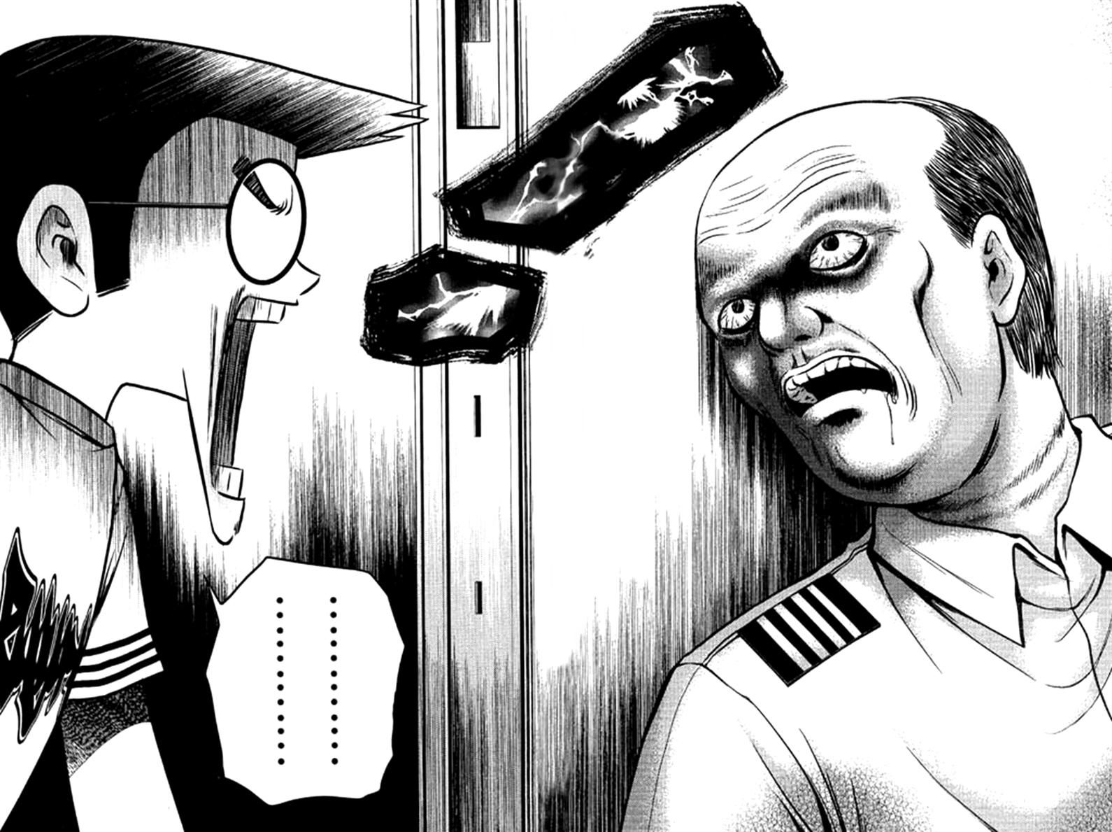 Bowling King chapter 207 page 10