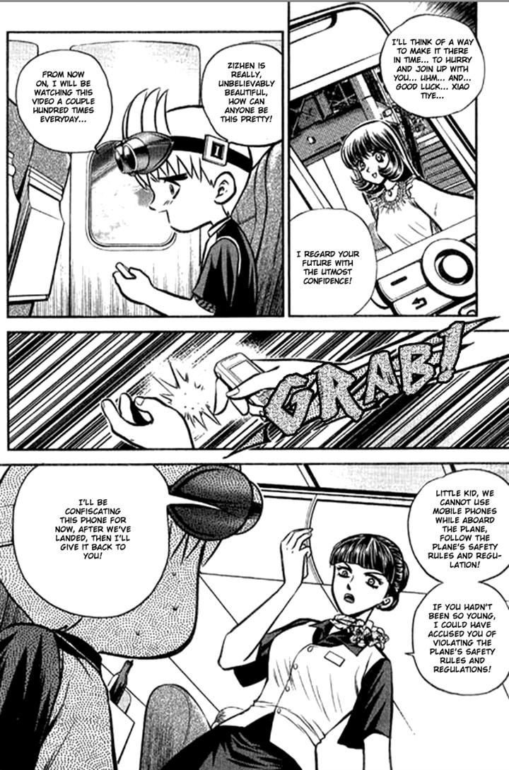 Bowling King chapter 207 page 11