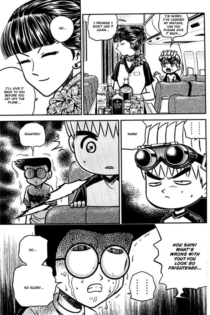 Bowling King chapter 207 page 12