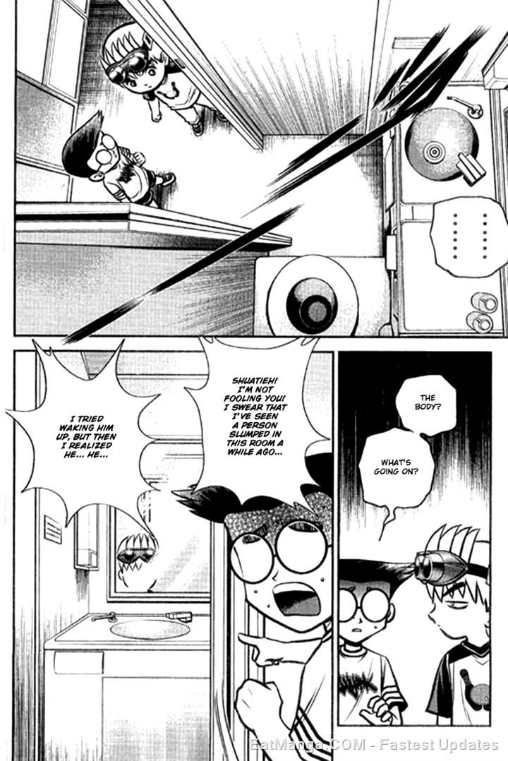 Bowling King chapter 207 page 13