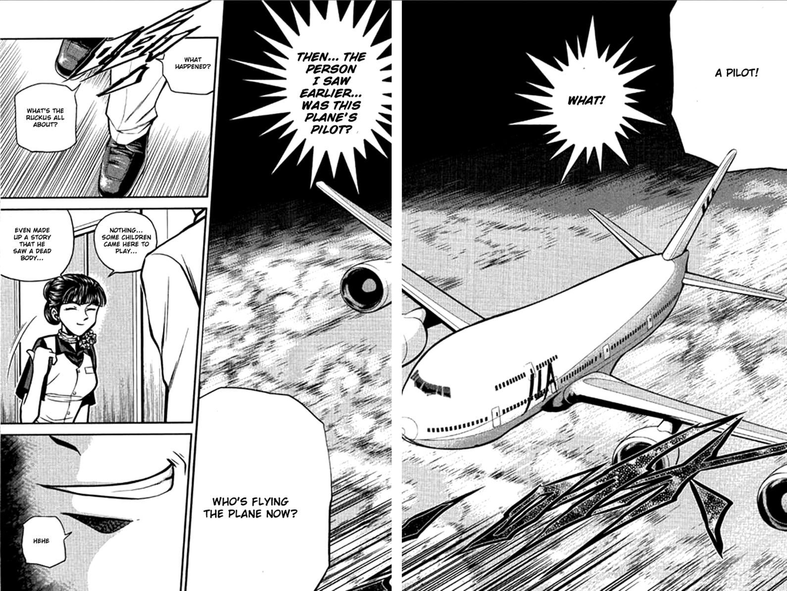 Bowling King chapter 207 page 17