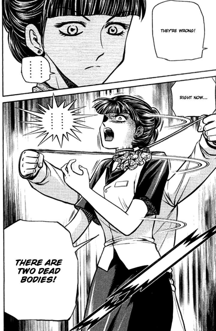 Bowling King chapter 207 page 18