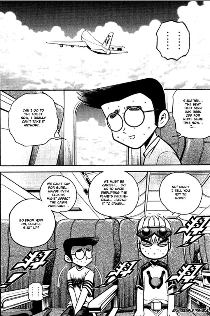 Bowling King chapter 207 page 2