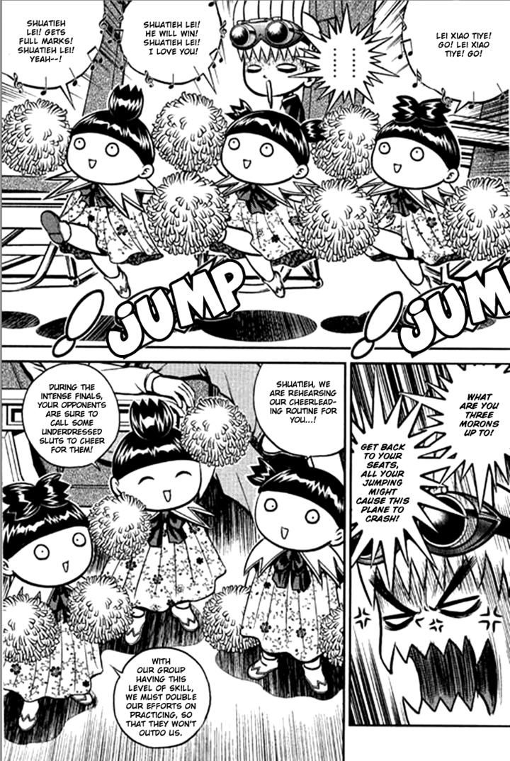 Bowling King chapter 207 page 3