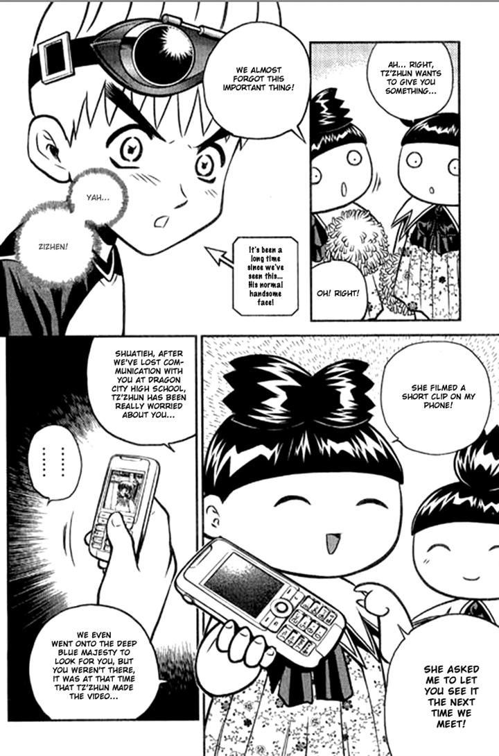 Bowling King chapter 207 page 4