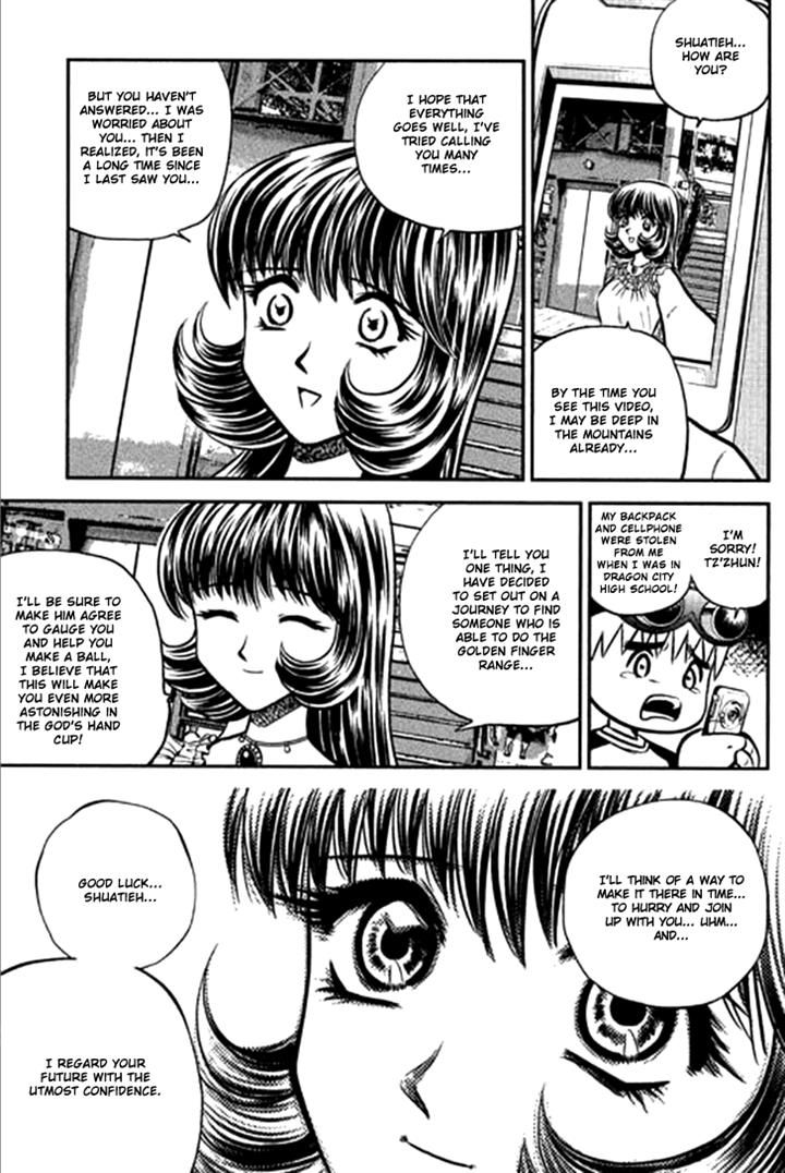 Bowling King chapter 207 page 5