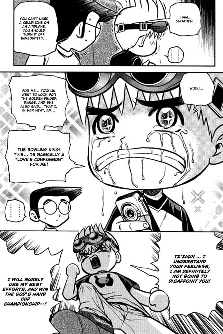 Bowling King chapter 207 page 7