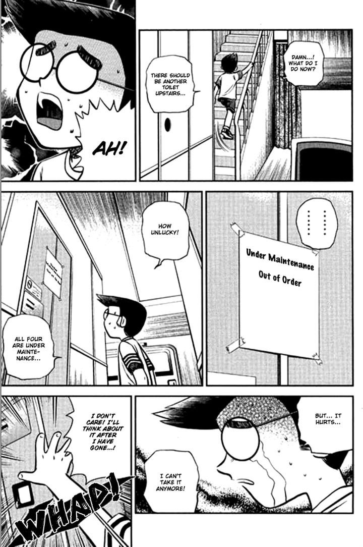 Bowling King chapter 207 page 9