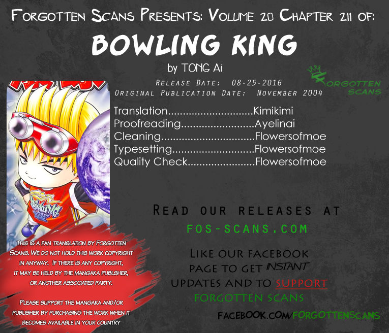 Bowling King chapter 211 page 1
