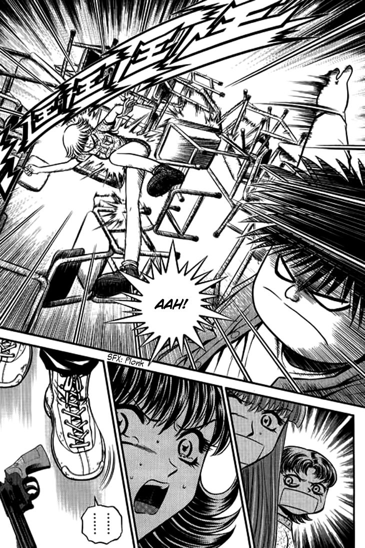 Bowling King chapter 211 page 10