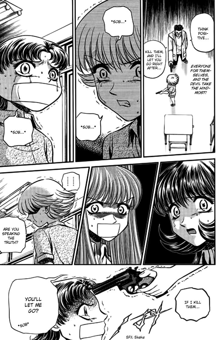 Bowling King chapter 211 page 4