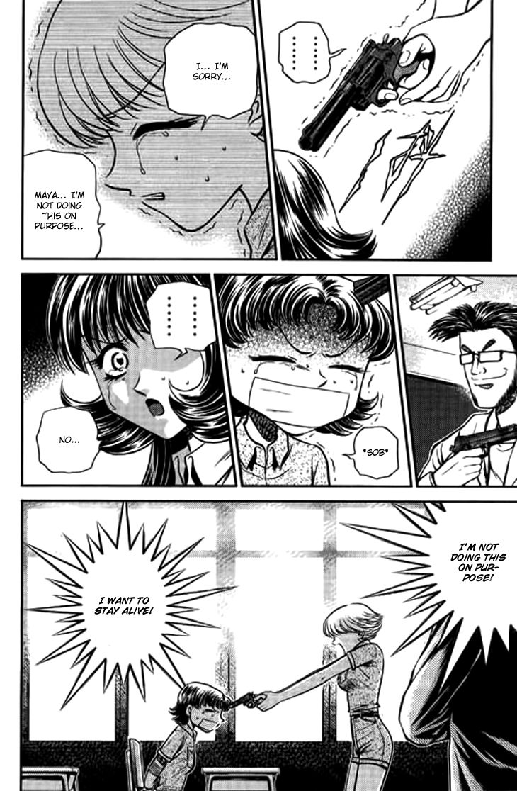 Bowling King chapter 211 page 5