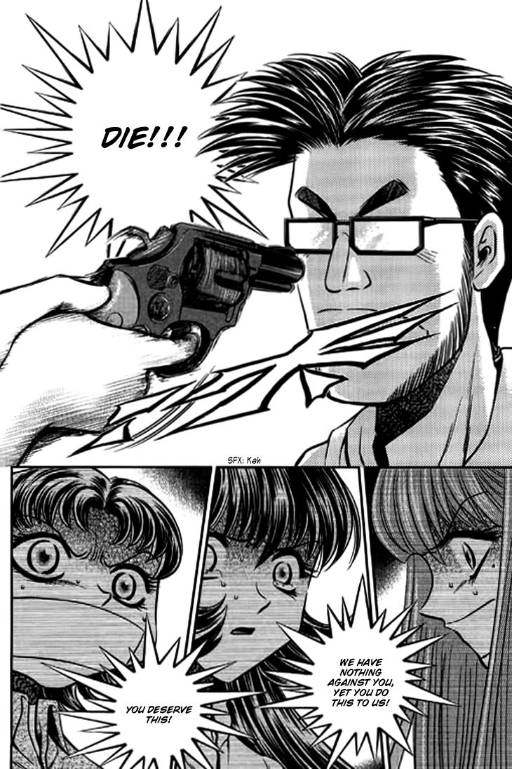 Bowling King chapter 211 page 7