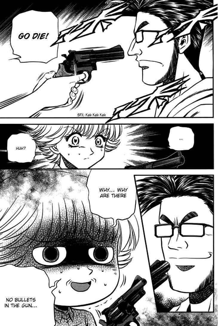 Bowling King chapter 211 page 8