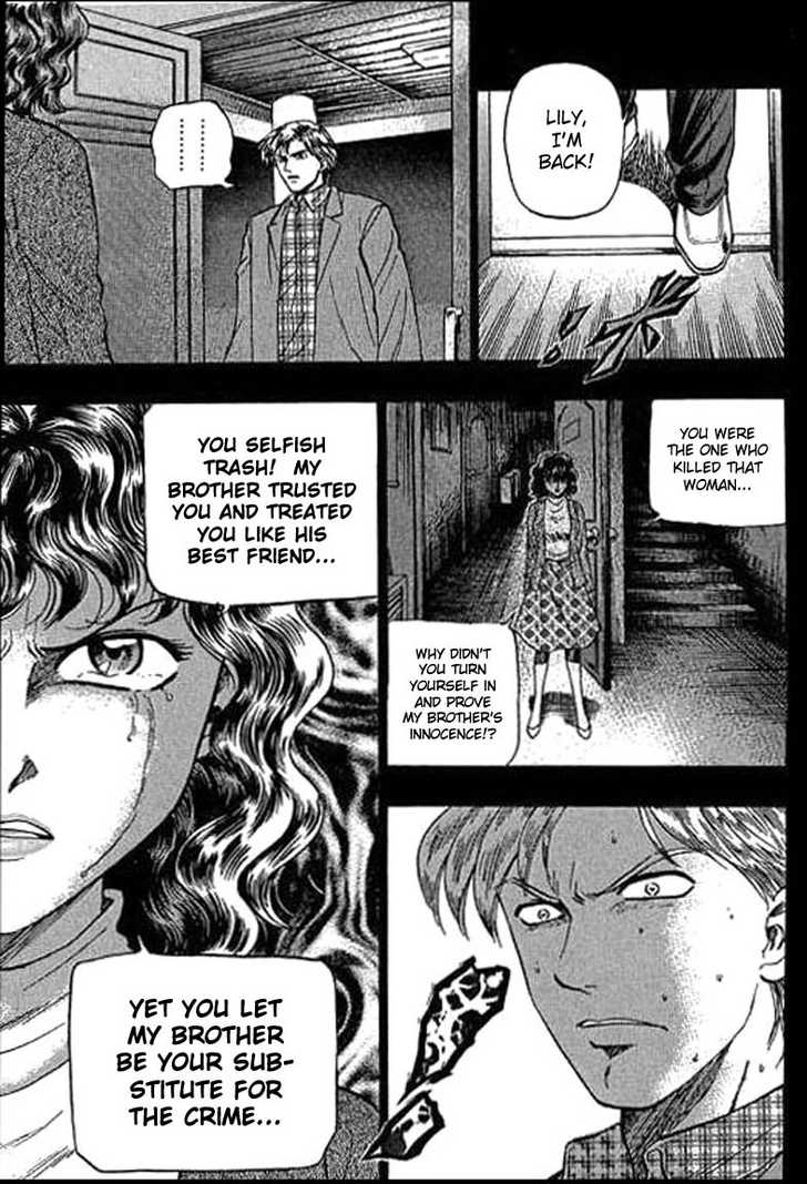 Bowling King chapter 23 page 10