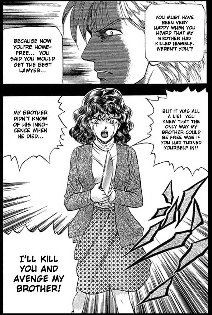 Bowling King chapter 23 page 11