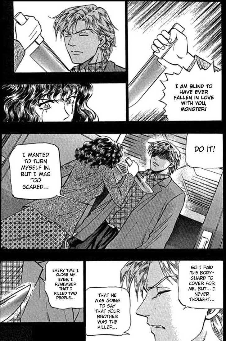 Bowling King chapter 23 page 12