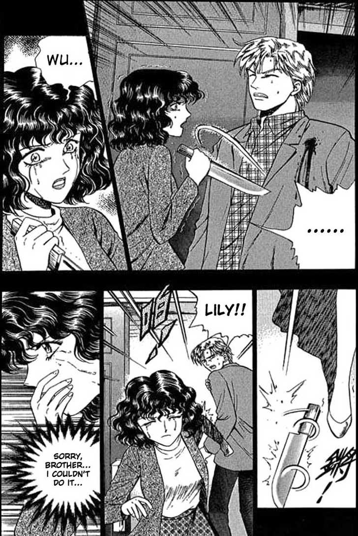 Bowling King chapter 23 page 14