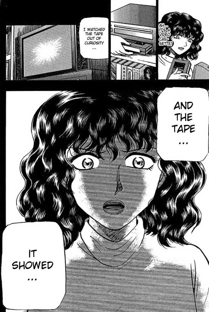 Bowling King chapter 23 page 2