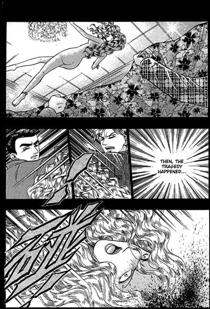 Bowling King chapter 23 page 7