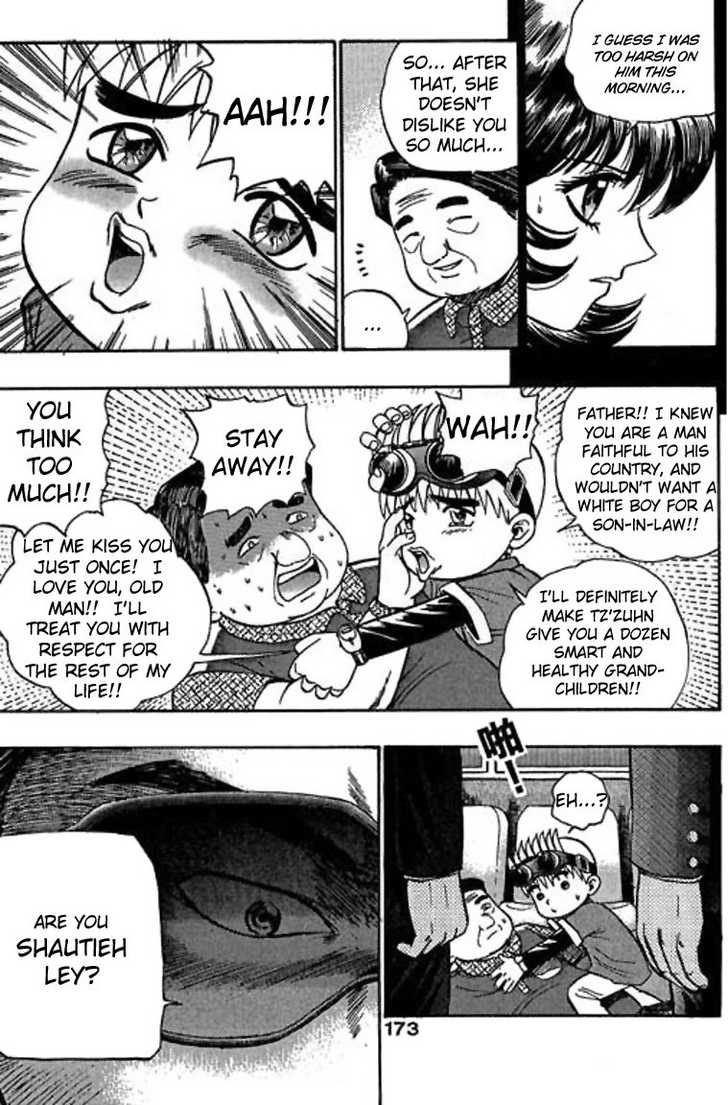 Bowling King chapter 24 page 13