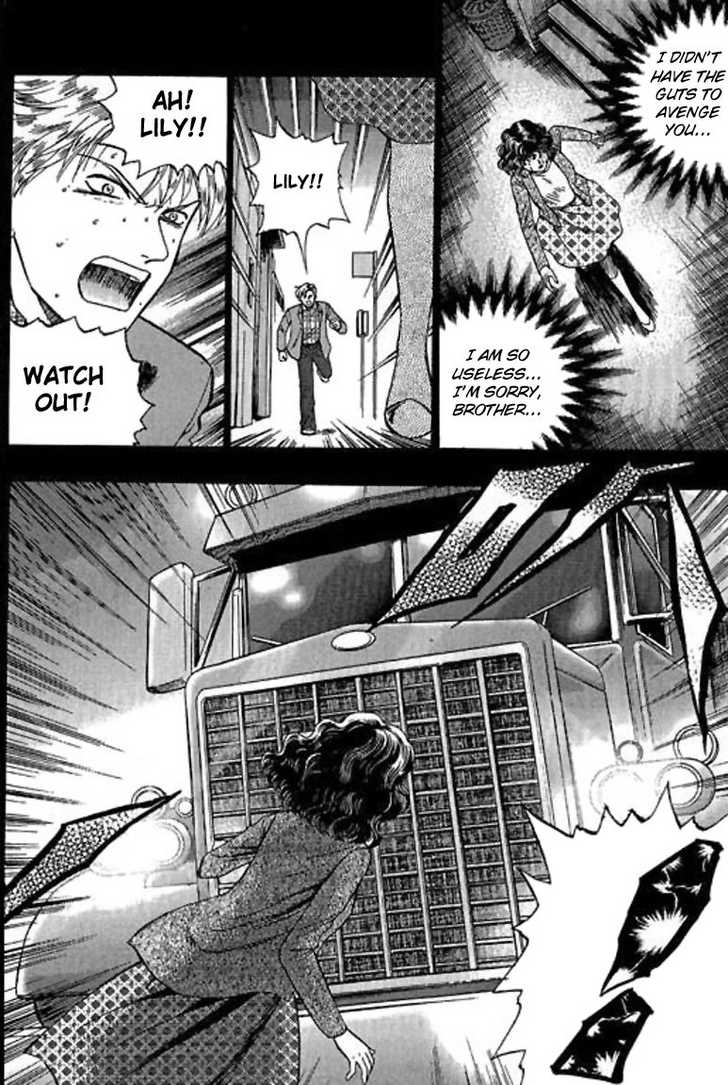 Bowling King chapter 24 page 2