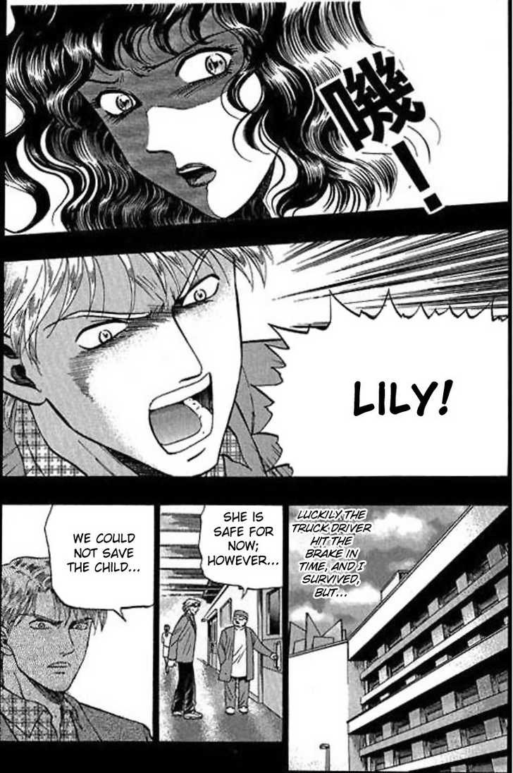 Bowling King chapter 24 page 3