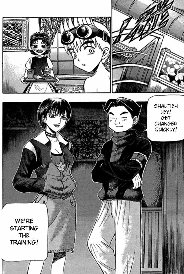 Bowling King chapter 26 page 11